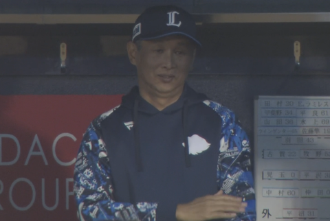 Screenshot_20250527-195210~2