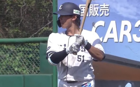 Screenshot_20260418-141528~2