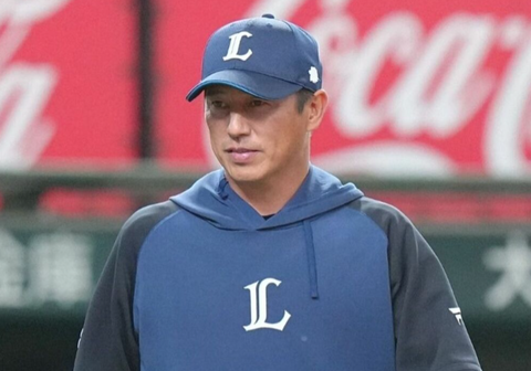 Screenshot_20231226-122900~2