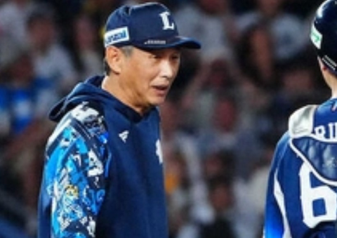 Screenshot_20250924-202535~2