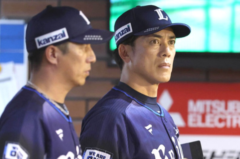 Screenshot_20250913-084643~2