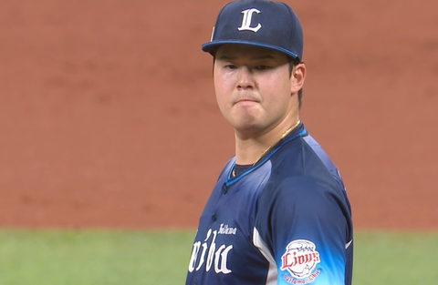 Screenshot_20260417-205004~2