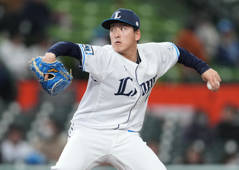 Screenshot_20250318-143722~2