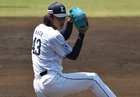 Screenshot_20230504-132411~2