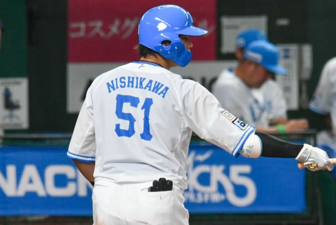 Screenshot_20240916-160429~2