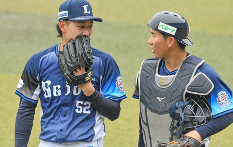 Screenshot_20260313-145518~2