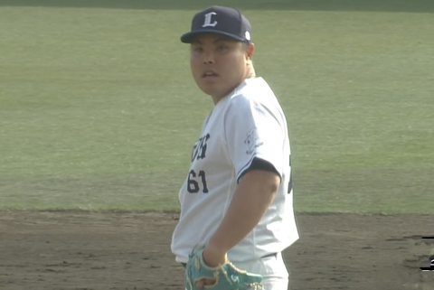 Screenshot_20250227-154757~2