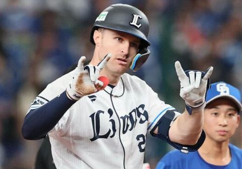 Screenshot_20250722-164113~2