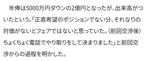 Screenshot_20241213-111125~2