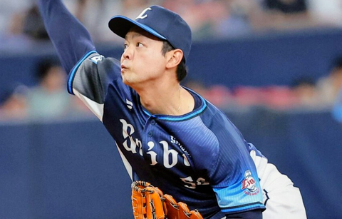 Screenshot_20251110-151715~2