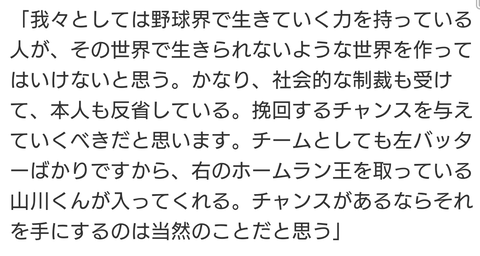 Screenshot_20240105-130502~2