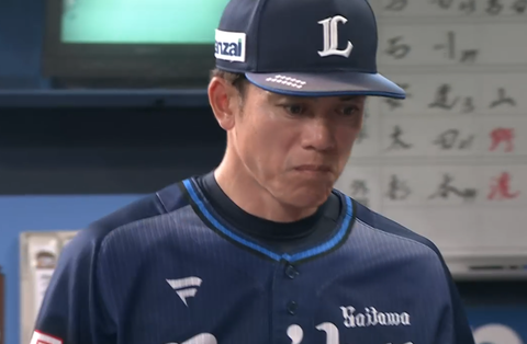 Screenshot_20240424-185650~2