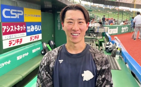 Screenshot_20250927-174152~2