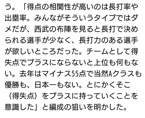 Screenshot_20260131-111938~2