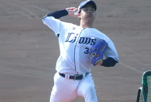 Screenshot_20240219-082127~2