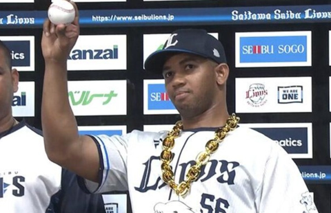 Screenshot_20250911-083225~2