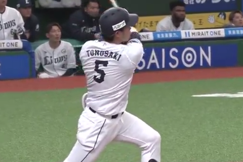 Screenshot_20240404-160658~2