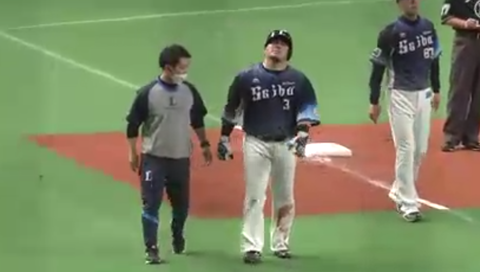 Screenshot_20220330-201718~2