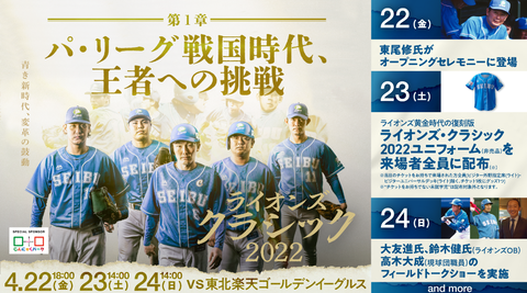 Screenshot_20220422-083246~2