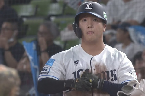 Screenshot_20250918-204548~2