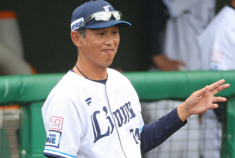 Screenshot_20241010-082245~2