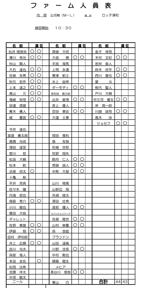 Screenshot_20210712-075945~2