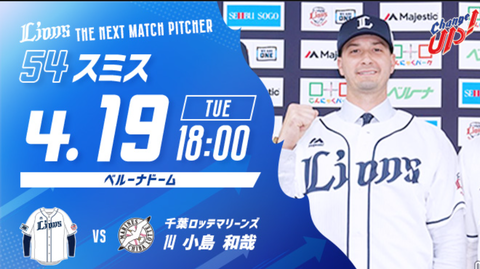 Screenshot_20220419-150150~2