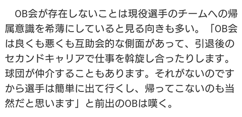 Screenshot_20240407-092048~2