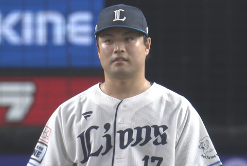 Screenshot_20240709-210155~2