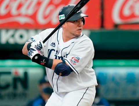 Screenshot_20230829-180423~2