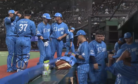 Screenshot_20230824-205335~2