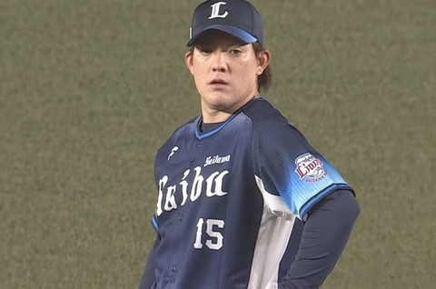 Screenshot_20250923-181028~2