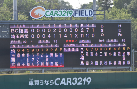 Screenshot_20250703-151852~2