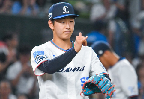 Screenshot_20250907-181852~2