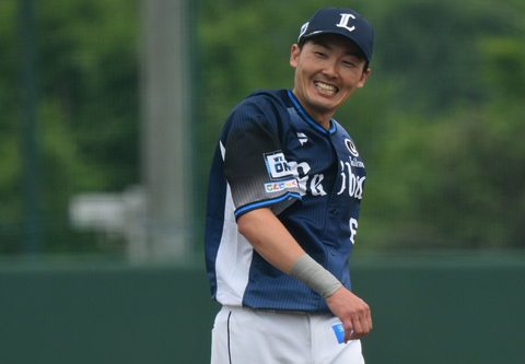 Screenshot_20230519-124449~2