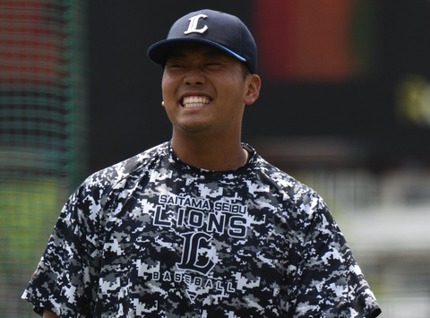 Screenshot_20230501-205717~2