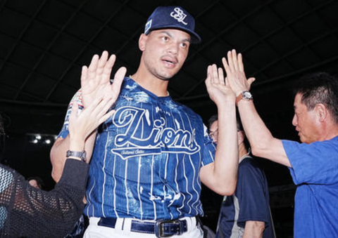 Screenshot_20241130-172328~2