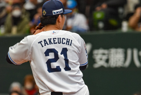 Screenshot_20240313-140814~2