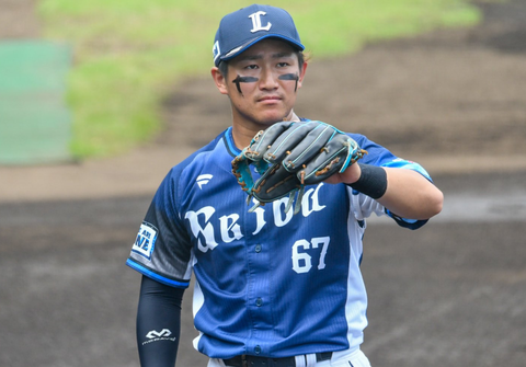 Screenshot_20250703-160426~2