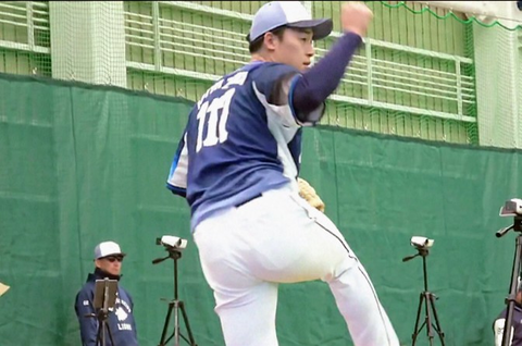 Screenshot_20260203-174947~2