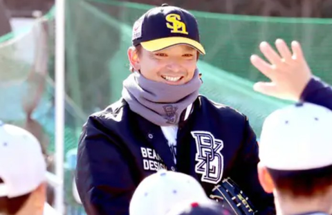 Screenshot_20251213-210035~2