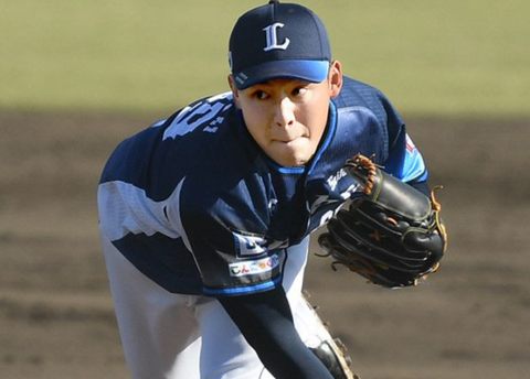 Screenshot_20241101-142940~2