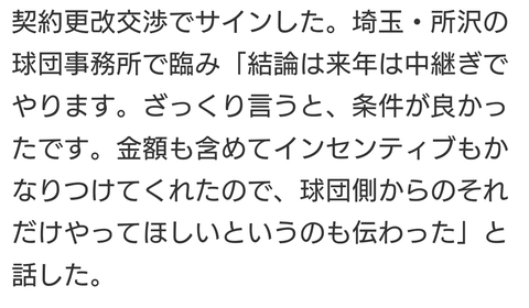 Screenshot_20241213-103434~2