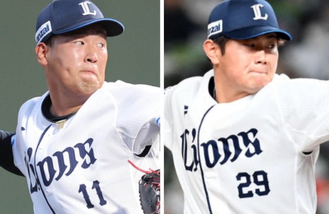 20241221_101631-COLLAGE