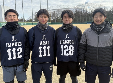 Screenshot_20260128-183549~2