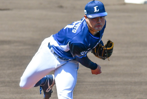 Screenshot_20250404-154023~2