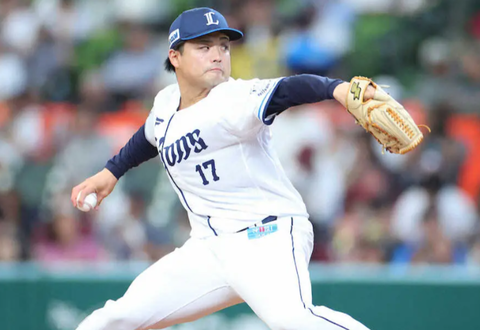 Screenshot_20241102-202451~2