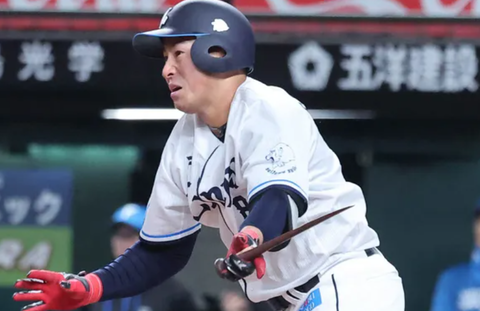 Screenshot_20250329-171451~2