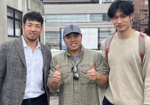 Screenshot_20251213-193236~2