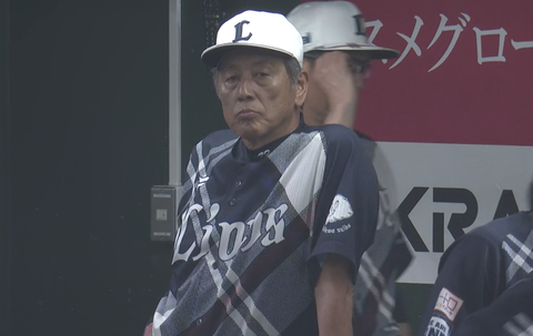 Screenshot_20240706-211947~2